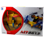 2u1 Dron - Auto M9 MJ-3911 - NOVO 1