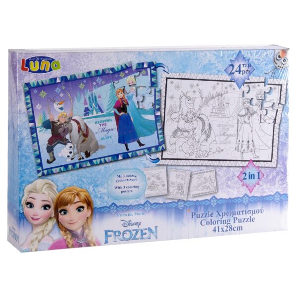 2u1 Frozen puzle i bojanka