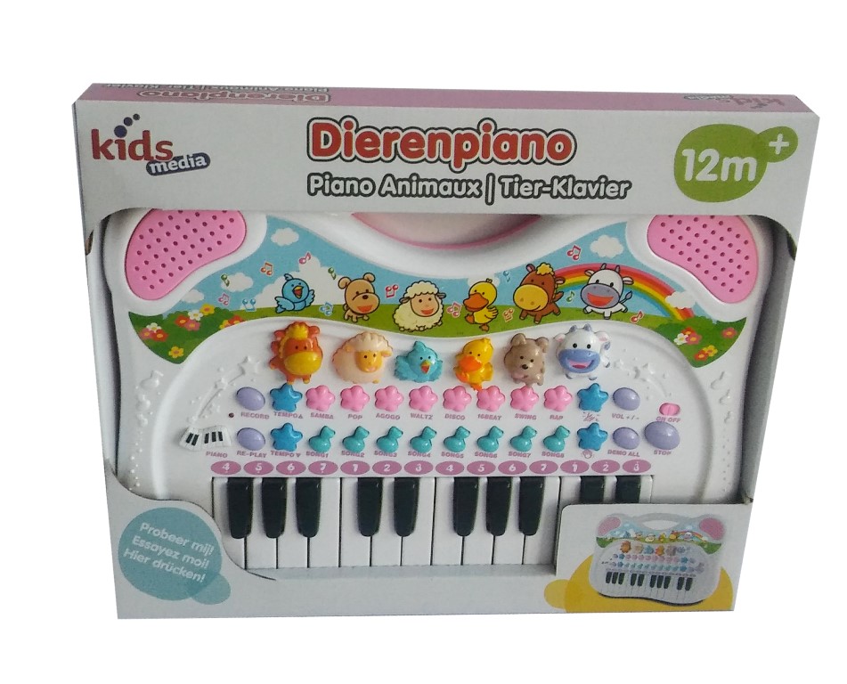 Muzicka farma - Piano mali ali online prodavnica online prodaja internet kupovina
