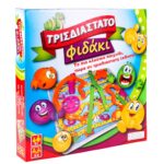 3D Zmija - društvena igra