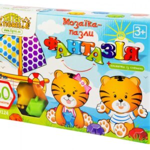 mali ali online prodavnica online prodaja internet kupovina