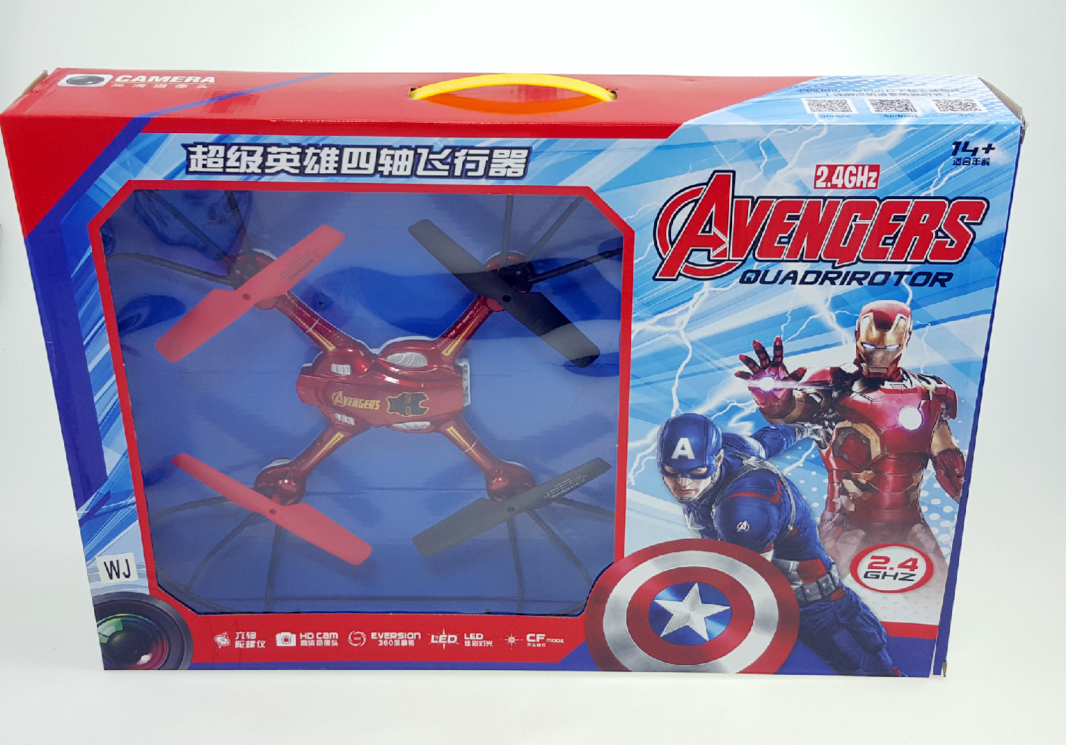 Avengers QUADCOPTER EXPLORERS DRON Kvadrokopter_2