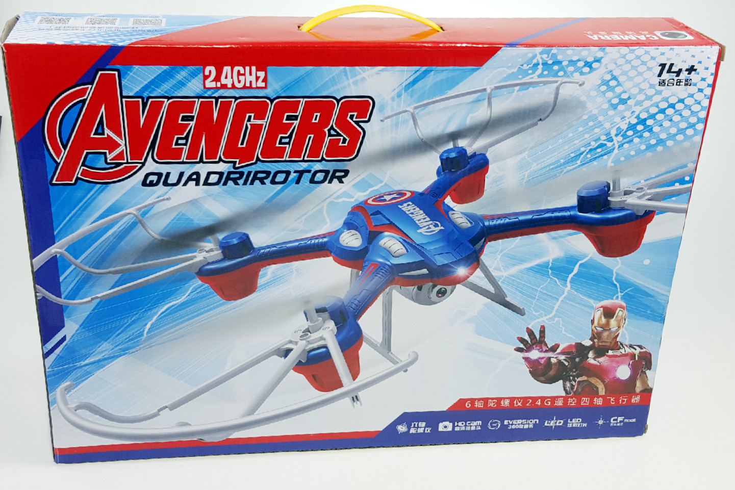 Avengers QUADCOPTER EXPLORERS DRON Kvadrokopter_3