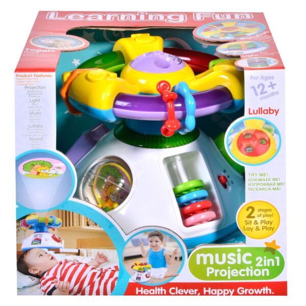 Muzički projektor - igračka za bebe