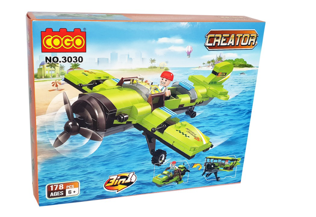 COGO kockice - Helikopter mali ali online prodavnica online prodaja internet kupovina