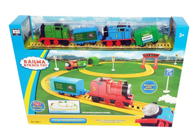 Railway and track - Voz sa prugom mali ali online prodavnica online prodaja internet kupovina