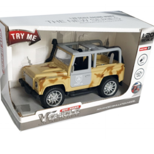 mali ali online prodavnica online prodaja internet kupovina