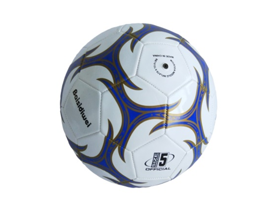 Lopta za fudbal mali ali online prodavnica online prodaja internet kupovina