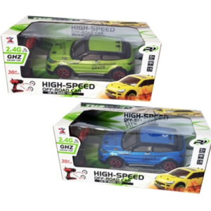 mali ali online prodavnica online prodaja internet kupovina