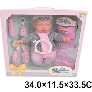 mali ali online prodavnica online prodaja internet kupovina