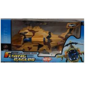 mali ali online prodavnica online prodaja internet kupovina