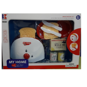 mali ali online prodavnica online prodaja internet kupovina