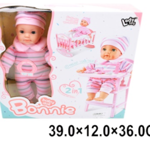 mali ali online prodavnica online prodaja internet kupovina