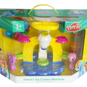 mali ali online prodavnica online prodaja internet kupovina