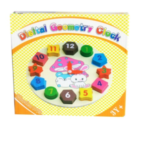 mali ali online prodavnica online prodaja internet kupovina