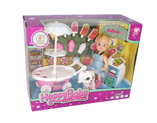 Happy Baby SET mali ali online prodavnica online prodaja internet kupovina