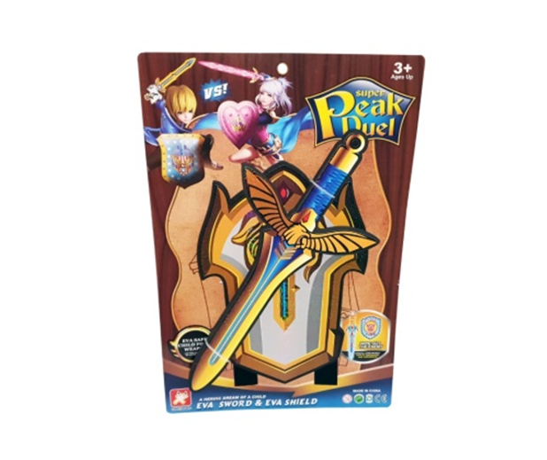 Mac i stit od sundjera mali ali online prodavnica online prodaja internet kupovina