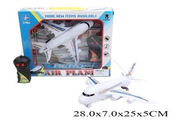 Avion mini R/C CR-98 mali ali online prodavnica online prodaja internet kupovina