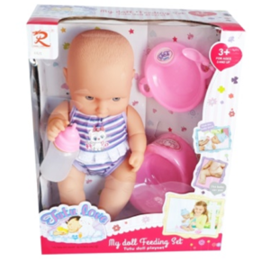 mali ali online prodavnica online prodaja internet kupovina