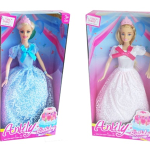 mali ali online prodavnica online prodaja internet kupovina