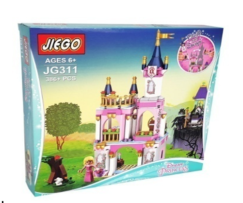 Jiego kockice - Zamak mali ali online prodavnica online prodaja internet kupovina