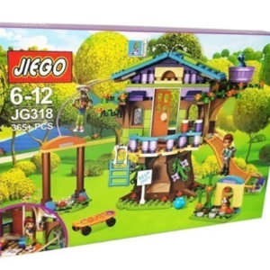 mali ali online prodavnica online prodaja internet kupovina