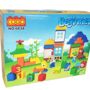 mali ali online prodavnica online prodaja internet kupovina