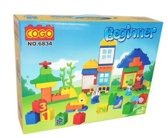 COGO kockice 73 kom mali ali online prodavnica online prodaja internet kupovina