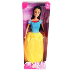 mali ali online prodavnica online prodaja internet kupovina