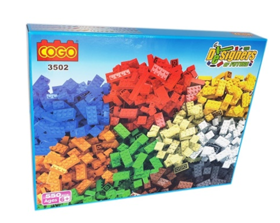 COGO kockice classic mali ali online prodavnica online prodaja internet kupovina