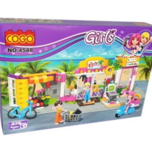 mali ali online prodavnica online prodaja internet kupovina