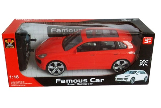 Auto FAMOUS na daljinsko upravljanje mali ali online prodavnica online prodaja internet kupovina