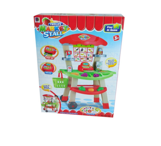 Supermarket SET mali ali online prodavnica online prodaja internet kupovina