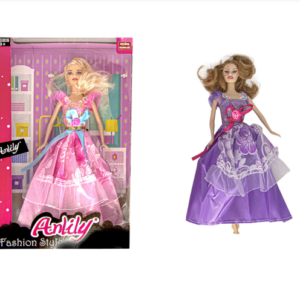 mali ali online prodavnica online prodaja internet kupovina