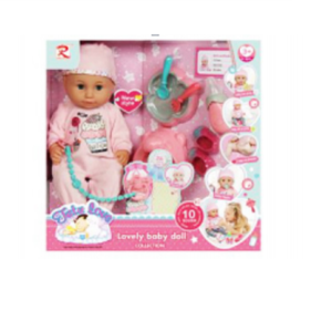 mali ali online prodavnica online prodaja internet kupovina