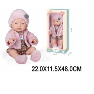 mali ali online prodavnica online prodaja internet kupovina