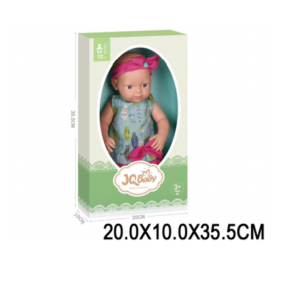 mali ali online prodavnica online prodaja internet kupovina