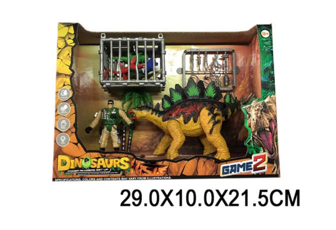 Dinosaurus mali ali online prodavnica online prodaja internet kupovina