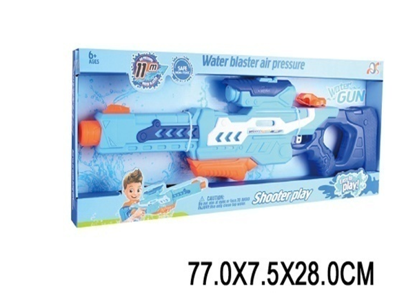 Puska na vodu mali ali online prodavnica online prodaja internet kupovina