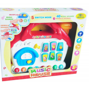 mali ali online prodavnica online prodaja internet kupovina