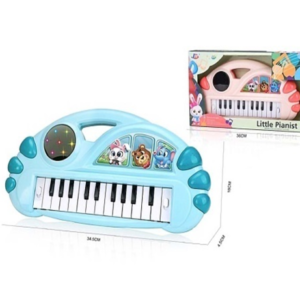 mali ali online prodavnica online prodaja internet kupovina