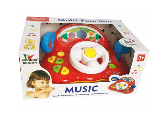 Muzicki volan za bebe mali ali online prodavnica online prodaja internet kupovina