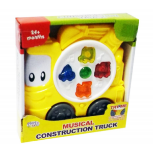 mali ali online prodavnica online prodaja internet kupovina