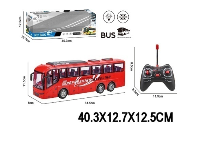 Autobus R/C mali ali online prodavnica online prodaja internet kupovina