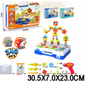 mali ali online prodavnica online prodaja internet kupovina