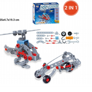 mali ali online prodavnica online prodaja internet kupovina