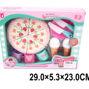 mali ali online prodavnica online prodaja internet kupovina