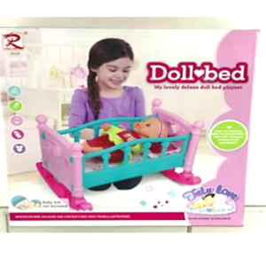 mali ali online prodavnica online prodaja internet kupovina