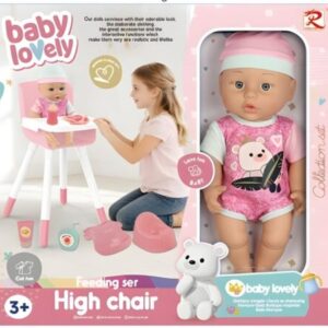 Baby Lovely lutka beba sa hranilicom i priborom – fotografija 1